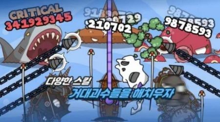 Idle Pirate Ship游戏图2