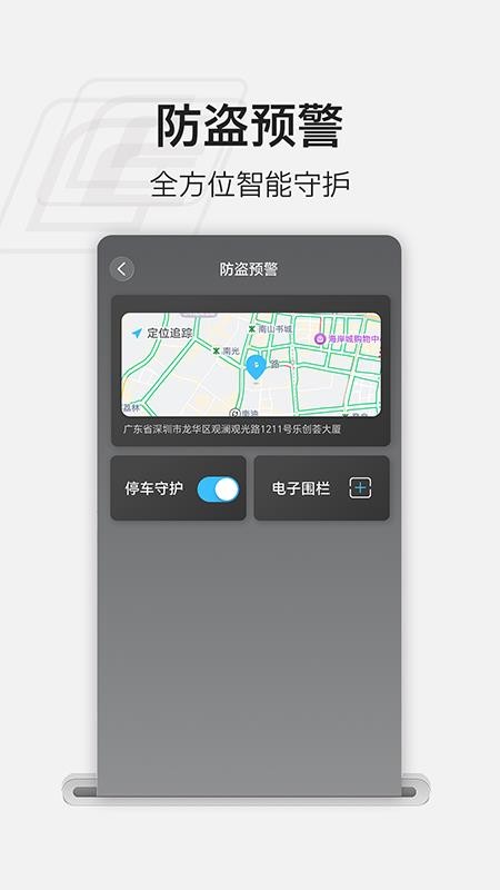Cokima官网版图1