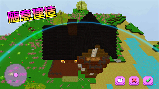 像素方块建造游戏