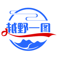 越野一图软件