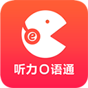 省心英語APP
