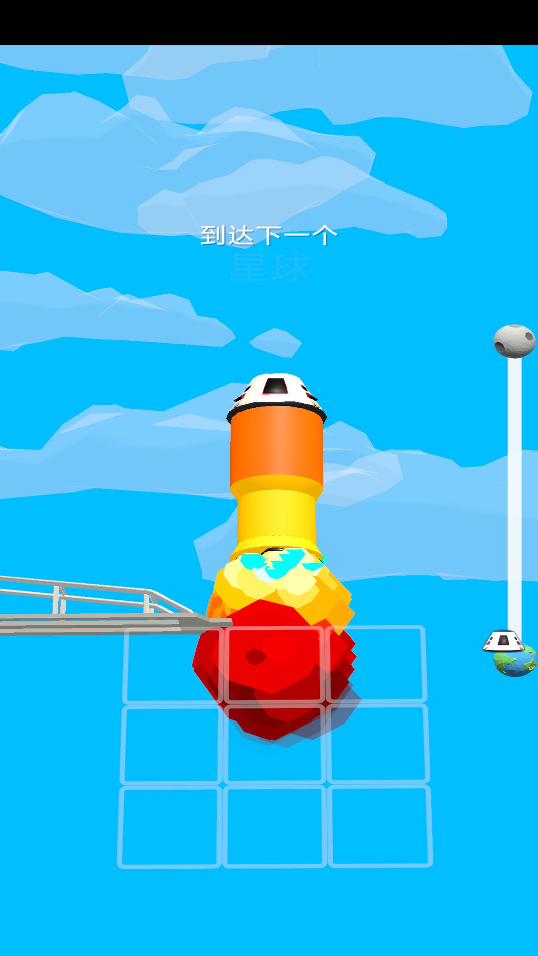 建筑大师创造营游戏