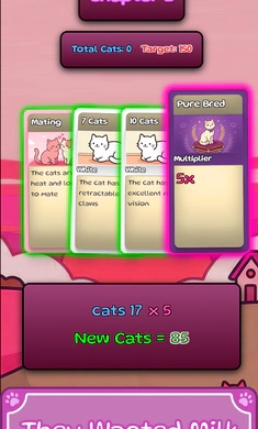 猫咪狂潮游戏