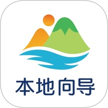 璟行旅行app
