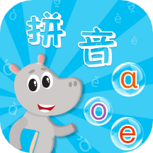 声母韵母app