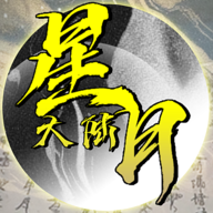星月大陆：放置帝国游戏
