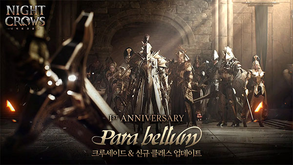 夜鸦韩服나이트크로우图1