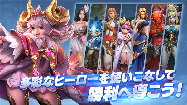 传说对决先行服ArenaofValor图2