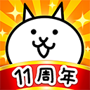 猫咪大战争日服