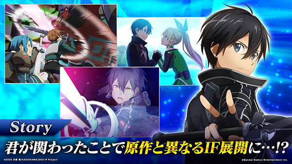刀剑神域关键斗士日服SAOIF图2