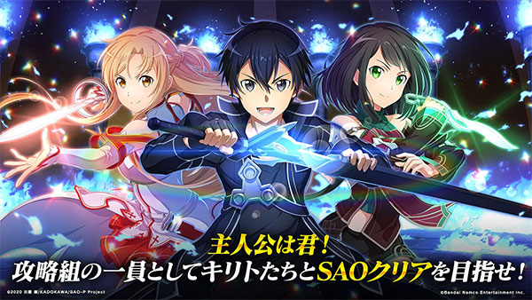 刀剑神域关键斗士日服SAOIF图1