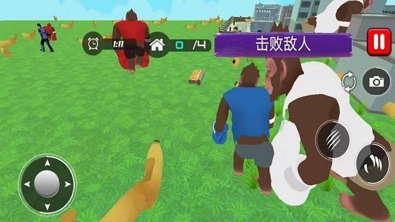 截图2