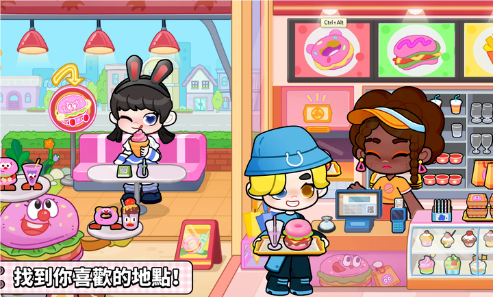 奇妙创意世界全解锁版本图1