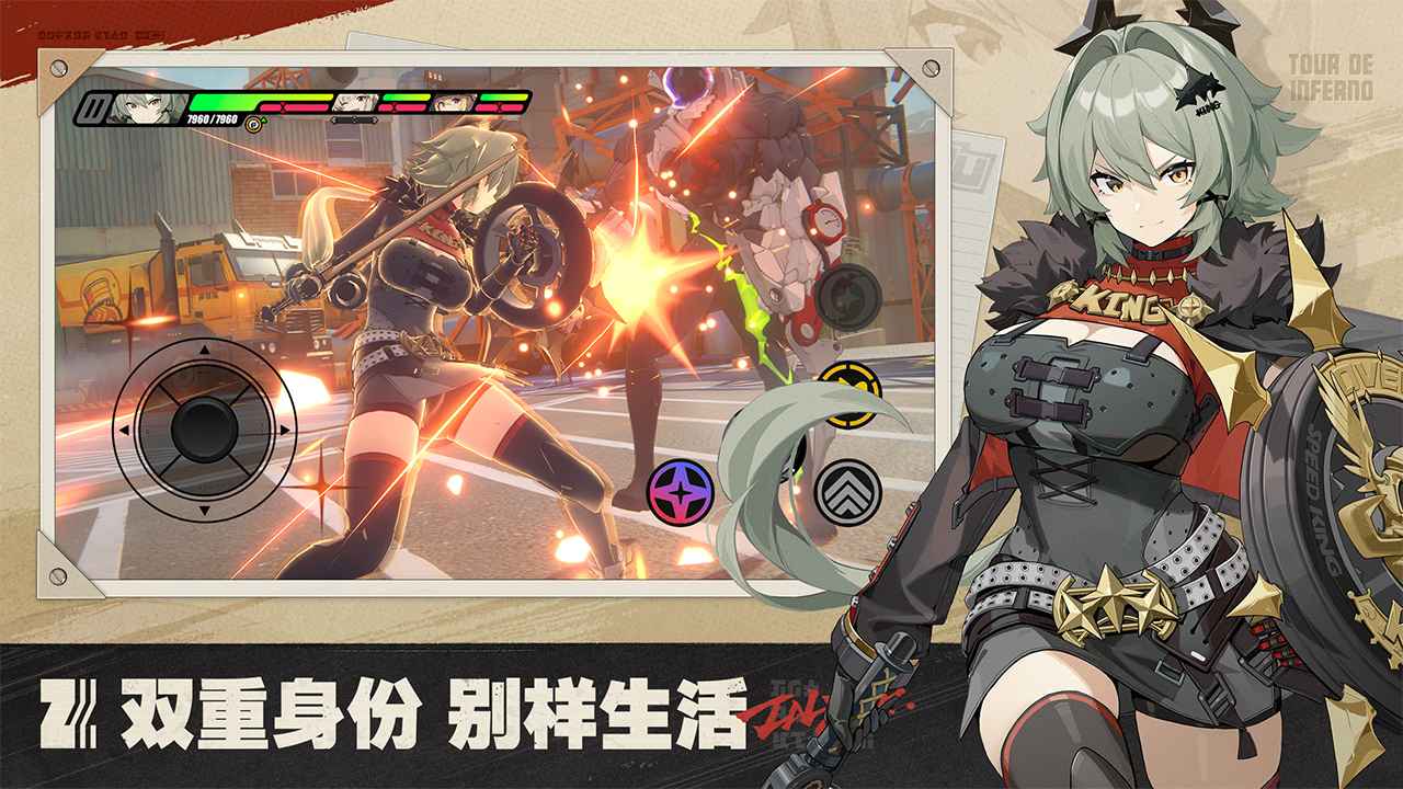 图3