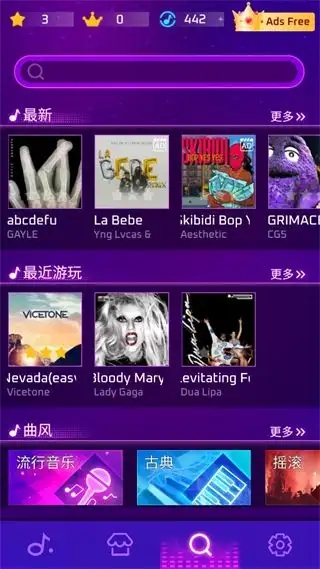 截图1