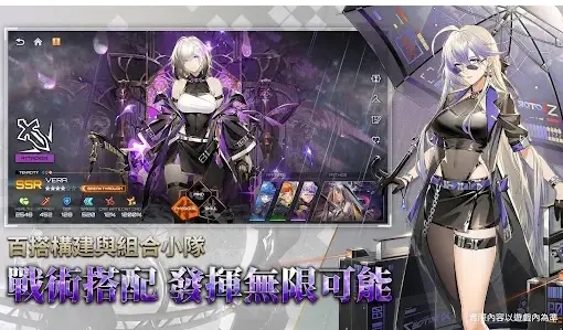 截图1