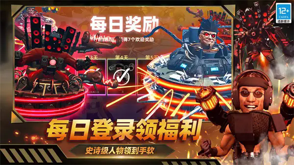 开放沙盒模拟游戏图1