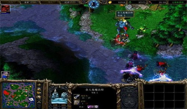 魔兽争霸3重制版修改器1.32版本图1