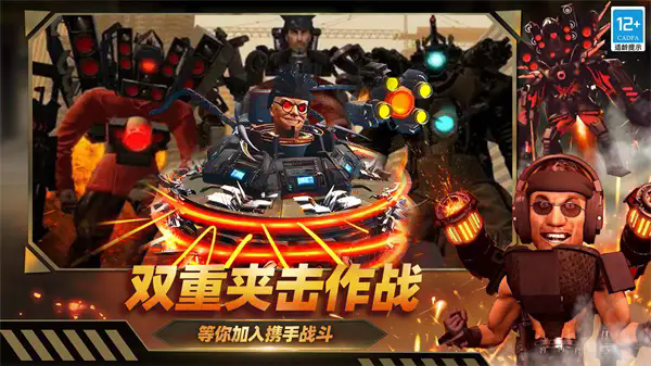开放沙盒模拟游戏图3