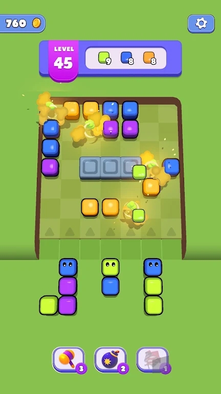 截图2
