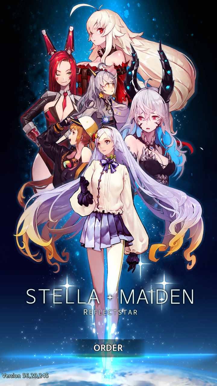 StellaMaiden图2