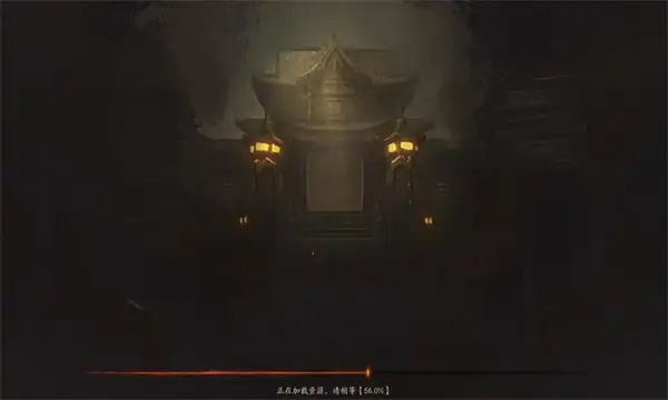 灵契御魂簿图1