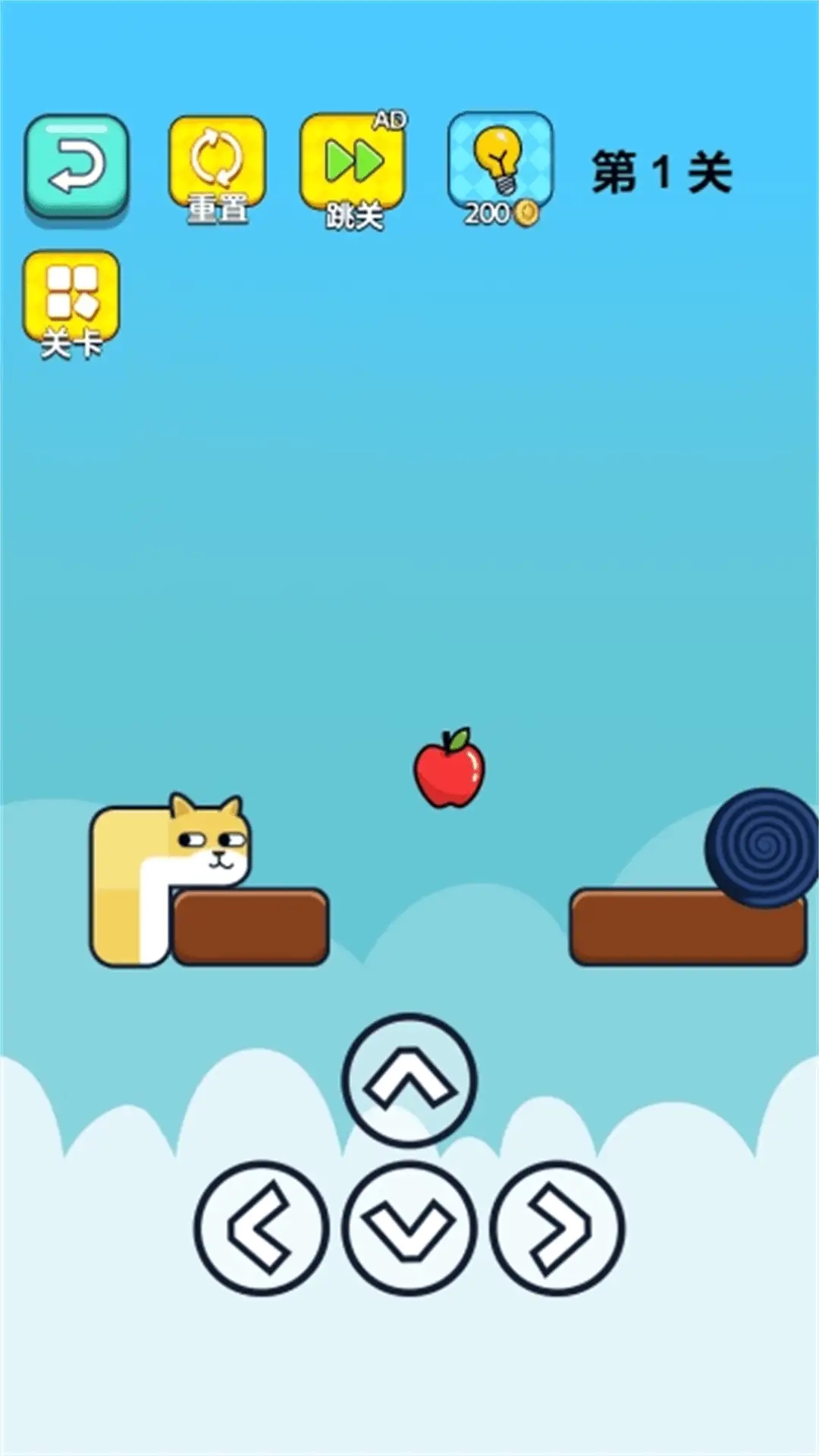 截图1